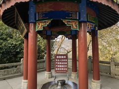 -丰都鬼城名山景区