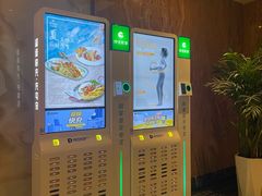 -上海虹桥祥源希尔顿酒店