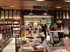 -诚品(信义店)