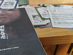 -剧狐剧本杀·月球探案馆(人民广场1号店)