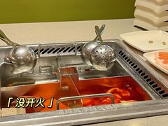 -海底捞火锅(奥山世纪城店)