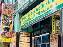 -新加坡Zam Zam餐馆