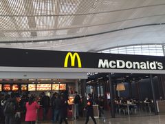 -麦当劳(深圳北站高铁店)