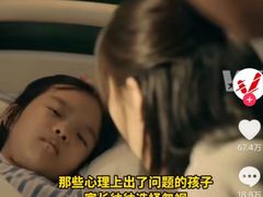 -上海嘉宁·心理咨询中心