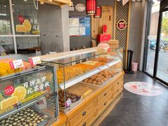 -拾味中点(花园路店)