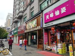 -苑苑发型设计