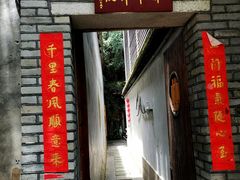 -三坊七巷历史文化街区