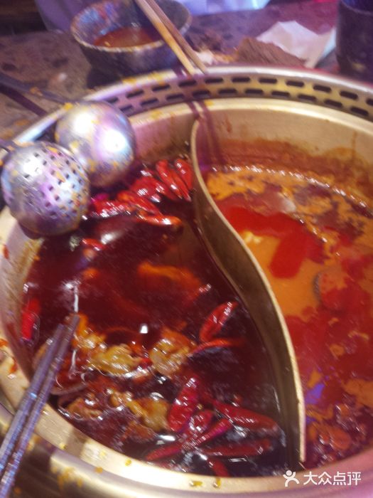 小龙坎老火锅(北京三里屯店)番茄鸳鸯锅图片