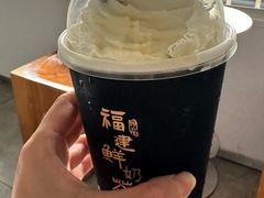 -一树一叶·福建茶档(石鼓路店)
