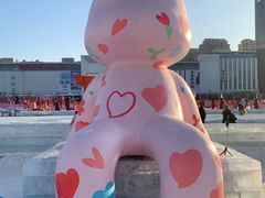 -沈阳奥体冰雪嘉年华