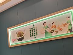 -绿草地·湘菜(7mall店)
