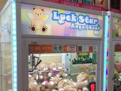 -金逸影城(光美江宁IMAX店)