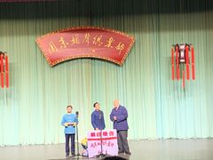 -周末相声俱乐部