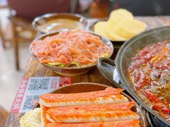 -乡当俏老火锅