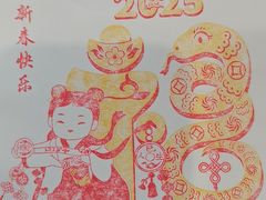 -大钟寺古钟博物馆