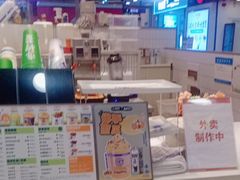 -桂桂茶(滨江百联店)