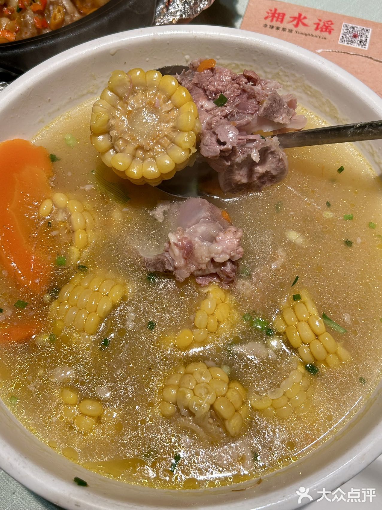 家人团聚饭