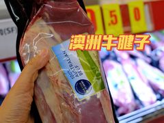 -麦德龙(青羊店)