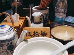 -南京大牌档(三阳广场苏宁店)