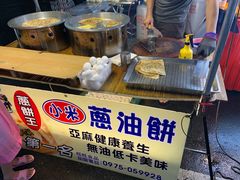 -六合夜市