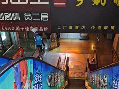 -长藤鬼校(龙翔店)