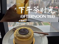 -秀·吧 Show Bar(兰州盛达希尔顿酒店)