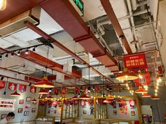 大堂-贤合庄卤味火锅(安吉万达店)