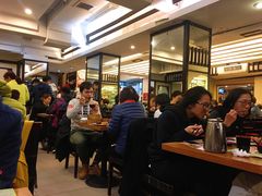 -添好运点心专门店(深水埗店)