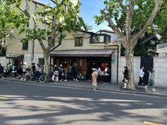 -RUMORS COFFEE ROASTERY鲁马滋咖啡(湖南路店)