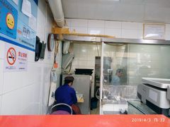 -宋记饼家(石门二路店)