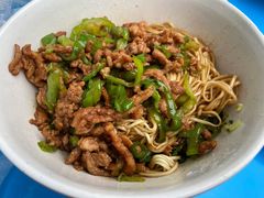 青椒肉丝盖浇面-花园茶楼(兴城西路店)