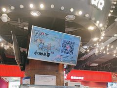 -茶太良品·北京特色茶饮(西站食宝街店)