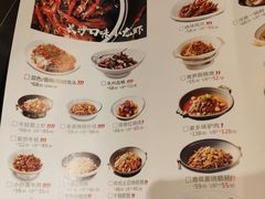 -湖南人家·家传湖南菜(水围店)