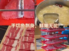 -打酱友•斑鱼海鲜粥火锅(吴桥店)