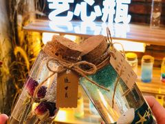 -艺心瓶(曾厝埯天泉路店)