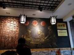 -双喜老铺(人民广场店)