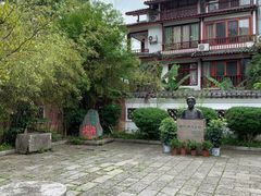-徐悲鸿故居