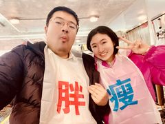 -胖妹面庄(香饵胡同店)