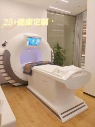 -厦门安达仕酒店·衡境SPA
