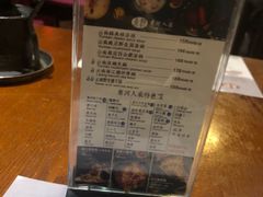 -束河人家(南锣鼓巷店)