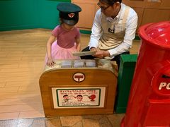 -大阪儿童乐园