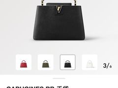 -LV路易威登(国际广场店)