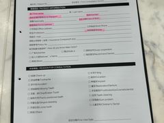 -马泷齿科·皓康门诊(尚都SOHO店)