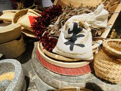 -鱼食饭稻·苏浙土菜17年老馆子(平江路店)