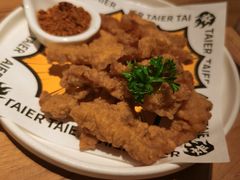 -太二酸菜鱼(正大广场店)