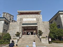 -岳阳市博物馆