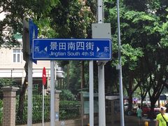 -莲花体育中心