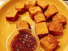 爆浆豆腐-东排食堂长沙小吃大排档(五一广场店)