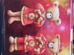 -珍妮曲奇聪明小熊(尖沙咀店)