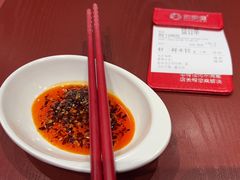 -喜家德虾仁水饺(岗厦北店)